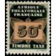 a.e.f. T 001/011 * - Colonies Françaises - Afrique Equatoriale Française - AEF - Taxe - A.GERBER PHILATELIE - Timbre
