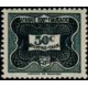 a.e.f. T 012/021 ** - Colonies Françaises - Afrique Equatoriale Française - AEF - Taxe - A.GERBER PHILATELIE - Timbre