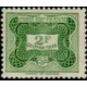 a.e.f. T 012/021 ** - Colonies Françaises - Afrique Equatoriale Française - AEF - Taxe - A.GERBER PHILATELIE - Timbre