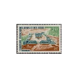 Afars et Issas -337/40 *