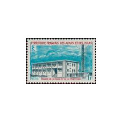 afa 343/46 *