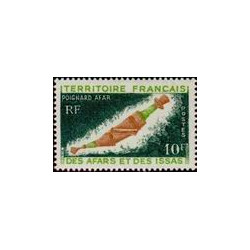 afa 357/60 **