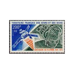 afa 419 **