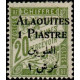 alao T 001/005 * - Colonies Françaises - Alaouites - Taxe - A.GERBER PHILATELIE - Timbre