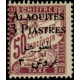 alao T 001/005 * - Colonies Françaises - Alaouites - Taxe - A.GERBER PHILATELIE - Timbre