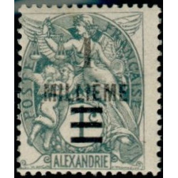 alex 064 *
