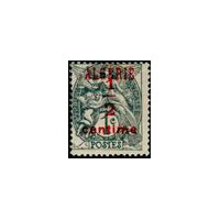 alg 001/033 ** - Colonies Françaises - Algérie - Poste - A.GERBER PHILATELIE - Timbre