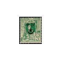 alg 058/070 ** - Colonies Françaises - Algérie - Poste - A.GERBER PHILATELIE - Timbre