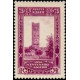 alg 087/099 ** - Colonies Françaises - Algérie - Poste - A.GERBER PHILATELIE - Timbre