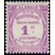 alg T 015/020 * - Colonies Françaises - Algérie - Taxe - A.GERBER PHILATELIE - Timbre