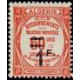 alg T 021/024 ** - Colonies Françaises - Algérie - Taxe - A.GERBER PHILATELIE - Timbre