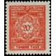 alg T 035/048 ** - Colonies Françaises - Algérie - Taxe - A.GERBER PHILATELIE - Timbre