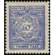 alg T 035/048 ** - Colonies Françaises - Algérie - Taxe - A.GERBER PHILATELIE - Timbre