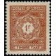 alg T 035/048 ** - Colonies Françaises - Algérie - Taxe - A.GERBER PHILATELIE - Timbre