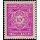 alg T 035/048 ** - Colonies Françaises - Algérie - Taxe - A.GERBER PHILATELIE - Timbre