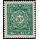 alg T 035/048 * - Colonies Françaises - Algérie - Taxe - A.GERBER PHILATELIE - Timbre