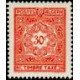 alg T 035/048 ** - Colonies Françaises - Algérie - Taxe - A.GERBER PHILATELIE - Timbre