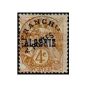 alg PR 001/016 **