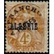 alg PR 001/016 * - Colonies Françaises - Algérie - Préoblitéré - A.GERBER PHILATELIE - Timbre