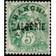 alg PR 001/016 * - Colonies Françaises - Algérie - Préoblitéré - A.GERBER PHILATELIE - Timbre