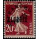 alg PR 001/016 * - Colonies Françaises - Algérie - Préoblitéré - A.GERBER PHILATELIE - Timbre