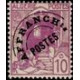 alg PR 001/016 ** - Colonies Françaises - Algérie - Préoblitéré - A.GERBER PHILATELIE - Timbre