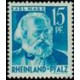 alrh 016/023 * - Colonies Françaises - Allemagne Rhénanie - Poste - Blocs - A.GERBER PHILATELIE - Timbre