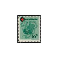 alrh 041/044 ** - Colonies Françaises - Allemagne Rhénanie - Poste - Blocs - A.GERBER PHILATELIE - Timbre