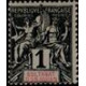 anj 001/13 * - Colonies Françaises - Anjouan - Poste - A.GERBER PHILATELIE - Timbre