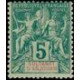anj 001/13 * - Colonies Françaises - Anjouan - Poste - A.GERBER PHILATELIE - Timbre