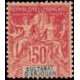 anj 001/13 * - Colonies Françaises - Anjouan - Poste - A.GERBER PHILATELIE - Timbre