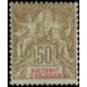 anj 014/19 * - Colonies Françaises - Anjouan - Poste - A.GERBER PHILATELIE - Timbre