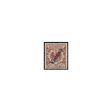 https://agerberphilatelie.fr/102098-thickbox/prod-100769.jpg