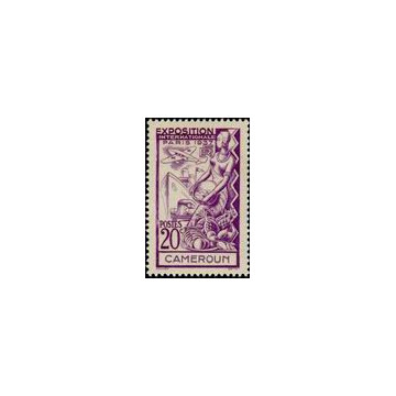 https://agerberphilatelie.fr/102308-thickbox/cameroun-poste-n-153-158.jpg