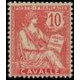 cav 010/16 * - Colonies Françaises - Cavalle - Poste - Philatélie - A.GERBER PHILATELIE - Timbre