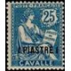 cav 010/16 * - Colonies Françaises - Cavalle - Poste - Philatélie - A.GERBER PHILATELIE - Timbre