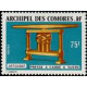 como 091/094 ** - Colonies Françaises - Comores - Poste - A.GERBER PHILATELIE - Timbre