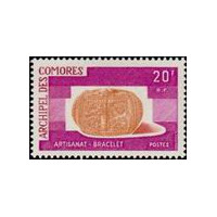 como 097/100 ** - Colonies Françaises - Comores - Poste - A.GERBER PHILATELIE - Timbre