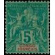 cong 012/024 * - Colonies Françaises - Congo - Poste - A.GERBER PHILATELIE - Timbre