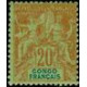 cong 012/024 * - Colonies Françaises - Congo - Poste - A.GERBER PHILATELIE - Timbre