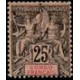 cong 012/024 * - Colonies Françaises - Congo - Poste - A.GERBER PHILATELIE - Timbre