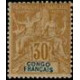 cong 012/024 * - Colonies Françaises - Congo - Poste - A.GERBER PHILATELIE - Timbre