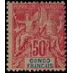 cong 012/024 * - Colonies Françaises - Congo - Poste - A.GERBER PHILATELIE - Timbre