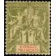 cong 012/024 * - Colonies Françaises - Congo - Poste - A.GERBER PHILATELIE - Timbre