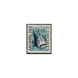 Comores - Taxe 005 *