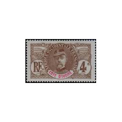 civ 023 *