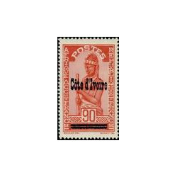 civ 099 **