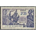civ 145 **