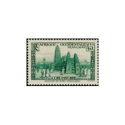 civ 153 *