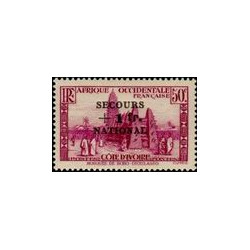 civ 165 **